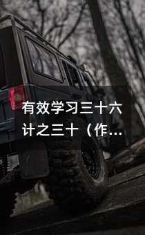 Чѧϰʮ֮ʮҵǰ Ҫϰ