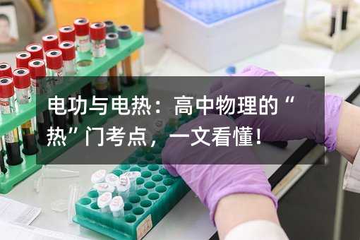 �繦����ȣ����������ġ��ȡ��ſ��㣬һ�Ŀ�����